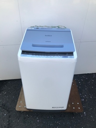 HITACHI 縦型洗濯機 ビートウォッシュBW-V70C 7.0kg
