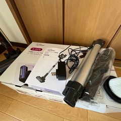 掃除機【20%OFF】の画像