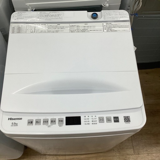 Hisense 全自動洗濯機 2026年製【トレファク東大阪店】