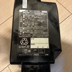 電動アシスト自転車のバッテリーの画像