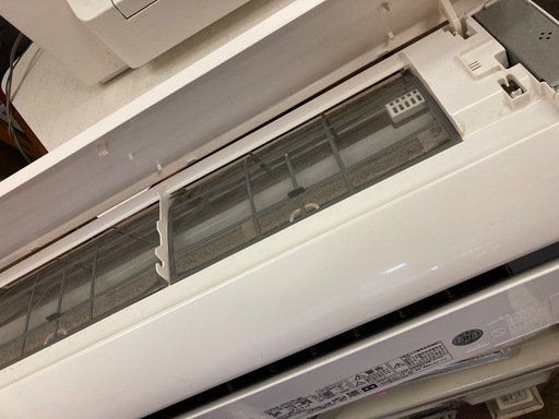 2023年HITACHIしろくまくん4.5〜6畳用