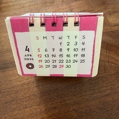 2026デスクカレンダーの画像