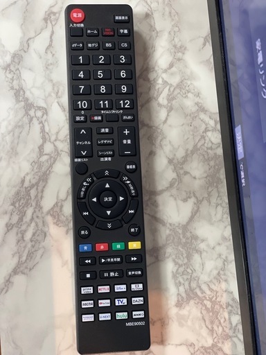 ?表示価格より10%OFF?液晶テレビ　24型　TOSHIBA 2024年