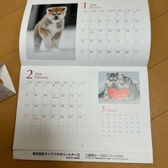 2026年カレンダーの画像