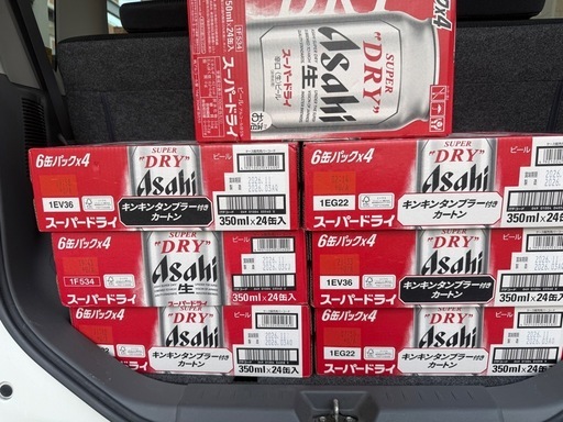 アサヒスーパードライ