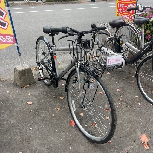 27インチシティサイクル　6段階変則ギア付き　オートライト付き　【リサイクルショップ道楽屋】
