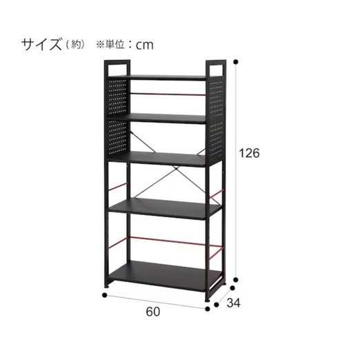 万代店　ニトリ　ゲーミングシェルフ