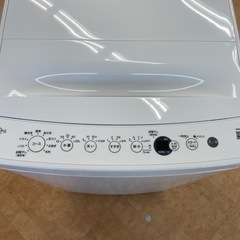 【来店いただける方限定】全自動洗濯機【トレファク摂津店】の画像