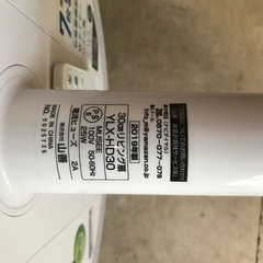 YAMAZEN 7枚羽根 ワイヤレス扇風機　YLX-HD30の画像