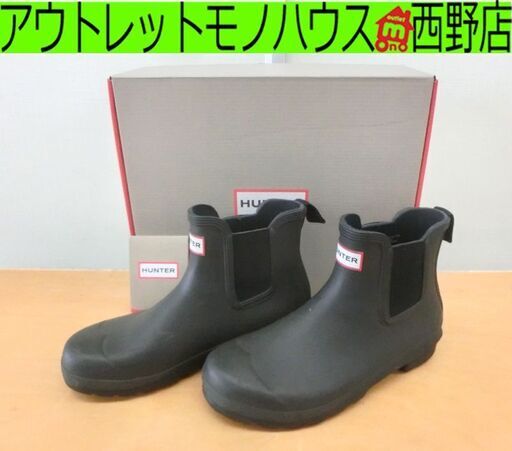 レディース■ハンター オリジナル レインブーツ チェルシー 25cm ショート丈 雨具 雨天 HUNTER Rain Boots Chelsea 札幌 西区 西野店