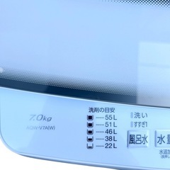 ⭐️2025年製⭐️ AQUA アクア 洗濯機 7kg AQW-V7Aの画像