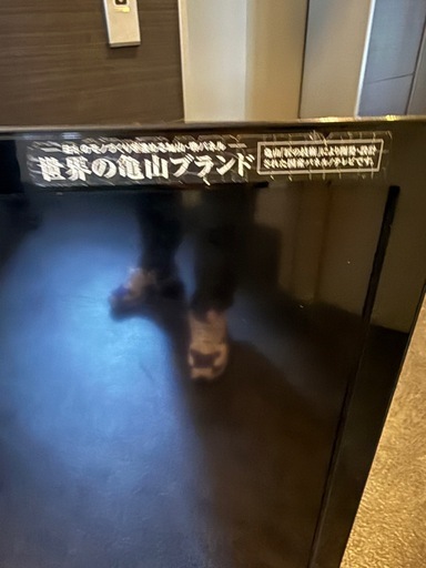 AQUOS テレビ