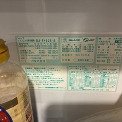 冷蔵庫　　家庭用　10000円の画像