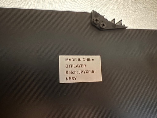 昇降デスク　30-70cm 