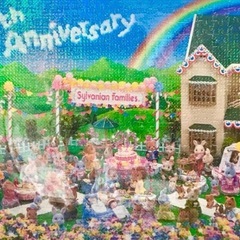シルバニアファミリー20thアニバーサリ額付ジグソーパズル完成品の画像