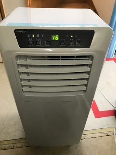 山善製の移動式クーラー YEC-K221 2022年製