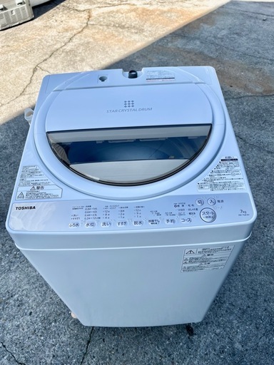 配送可? 7.0kg洗濯機 TOSHIBA 2019年製◎