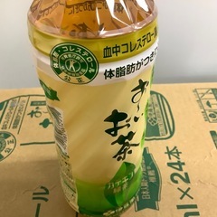 伊藤園　おーいお茶　カテキン緑茶500ML　24本　特保の画像