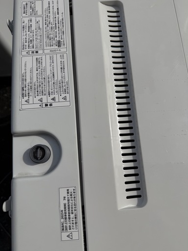 ヤマダ電気洗濯機　2023年製　6kg YWM-T60H1