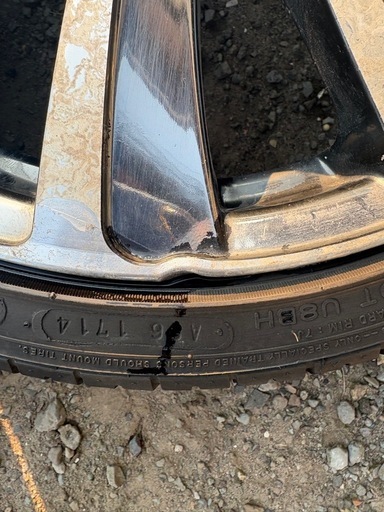 【受渡し予定者決定】NANKANG 195/40R17