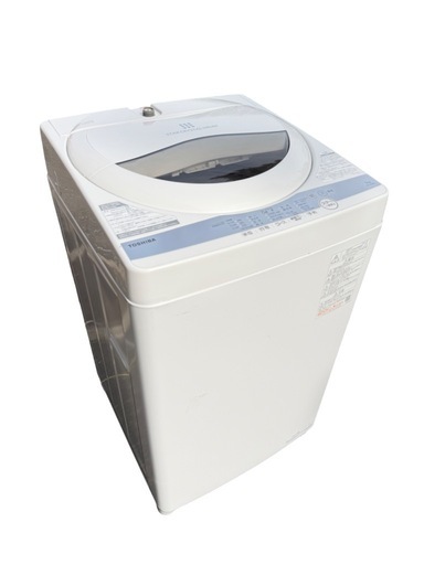 2021年　東芝 TOSHIBA AW-5G9全自動洗濯機 5kg