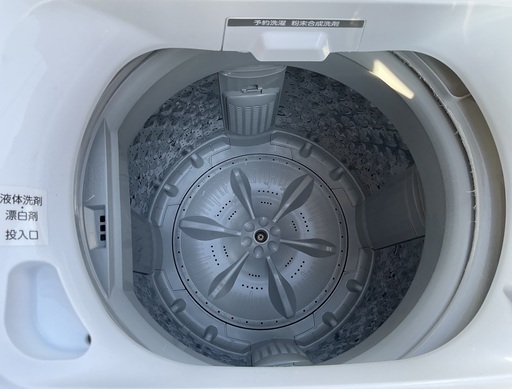 【RKGSE-472】特価！東芝/4.5kg/全自動洗濯機/AW-45ME8/中古/2022年製/洗濯槽分解清掃済み/弊社近隣無料配達/来店引取値引あり