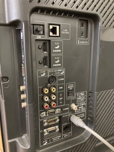 AQUOS 32型TV LC-32D30 リサイクルショップ宮崎屋　佐土原店　26.4.3
