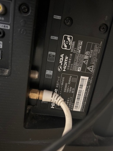 【50型】ハイセンス4Kﾁｭｰﾅｰ内蔵　　