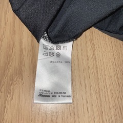MIZUNO セットアップの画像