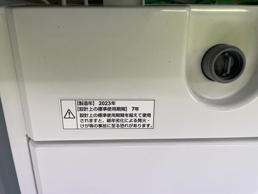 ヤマダオリジナル 全自動洗濯機 4.5kg RORO YWM-T45LW 2023年製 引き取り限定 神奈川県横須賀市
