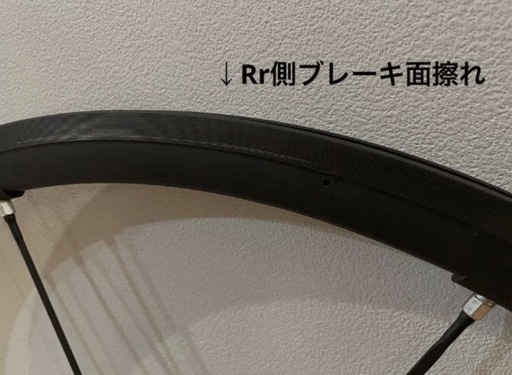 美品カンパニョーロ シャマルミレ Campagnolo SHAMAL MILLE