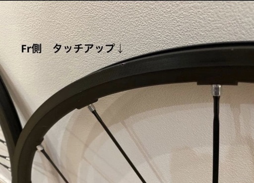 美品カンパニョーロ シャマルミレ Campagnolo SHAMAL MILLE