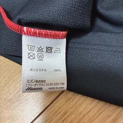 MIZUNO Tシャツの画像