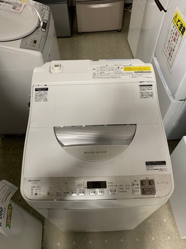 ★来店限定★　SHARP タテ型洗濯乾燥機5.5ｋｇ　2022年製