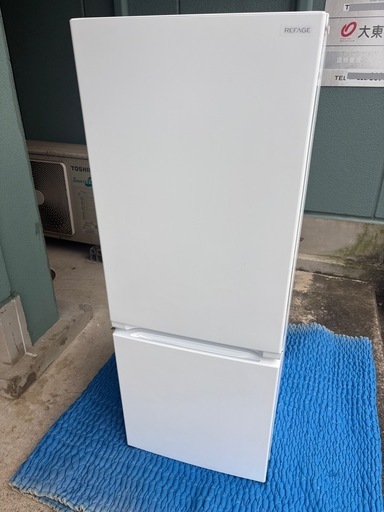 ノンフロン冷凍冷蔵庫  156L 2023年製