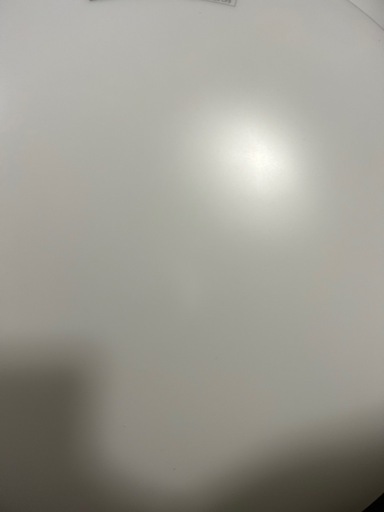 LEDシーリングライト　〜8畳