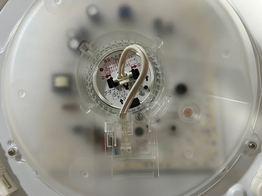 LEDシーリングライト　〜8畳