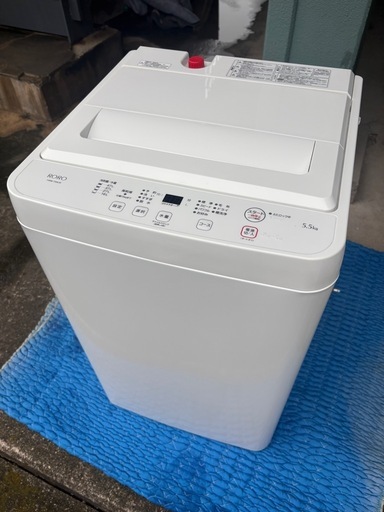 洗濯機 5.5kg 2024 年製