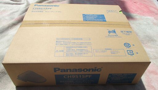 ☆パナソニック Panasonic CH951SPF ビューティ・トワレ 温水洗浄便座 シャワートイレ ウォシュレット パステルアイボ