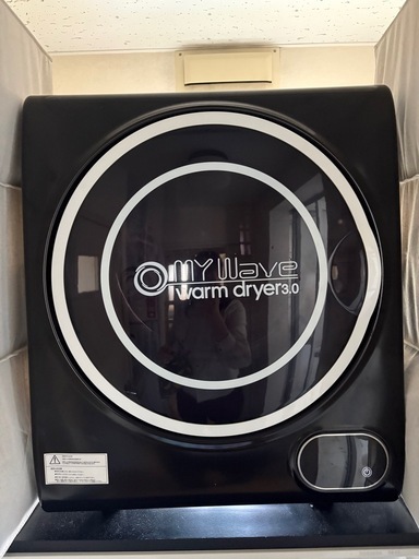 衣類乾燥機　置き型3kg