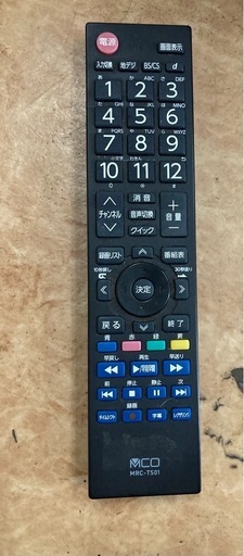 TOSHIBA 19型TV REGZA 19RE2 リサイクルショップ宮崎屋　佐土原店　26.4.3