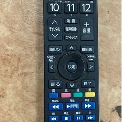 TOSHIBA 19型TV REGZA 19RE2 リサイクルショップ宮崎屋　佐土原店　26.4.3の画像