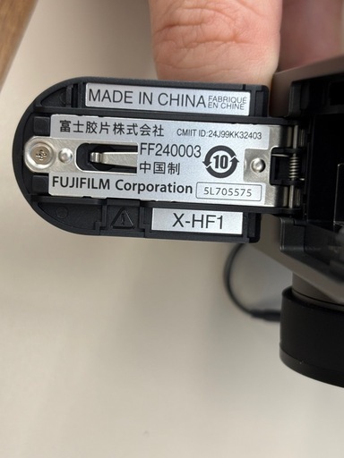 X half フジフィルム