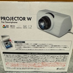 PROJECTOR W スマホプロジェクター 本体の画像