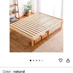 《4/28-29 受け渡し限定》ベッドフレーム＋ニトリマットレスセットの画像