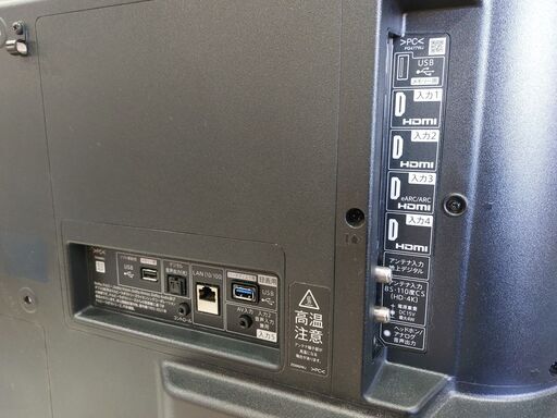【愛品館 市原店】SHARP　2024年製　42インチ液晶テレビ　4T-C42EJ1　【愛市IT009284-104】