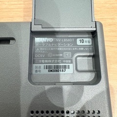 動作確認済 Gorilla ゴリラ ポータブルナビゲーション NV-LB58DT TV テレビの画像