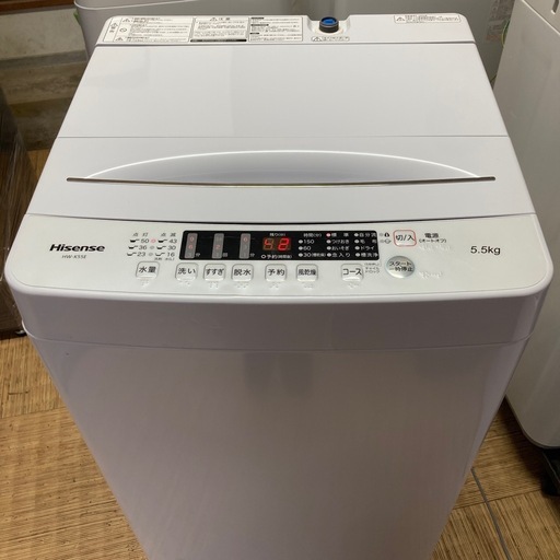 【値下げしました】Hisense/ハイセンス HW-K55E 5.5kg 洗濯機 2024年製 通電OK 動作品 A119