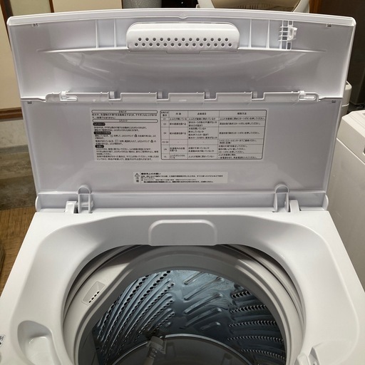 【値下げしました】Hisense/ハイセンス HW-K55E 5.5kg 洗濯機 2024年製 通電OK 動作品 A119