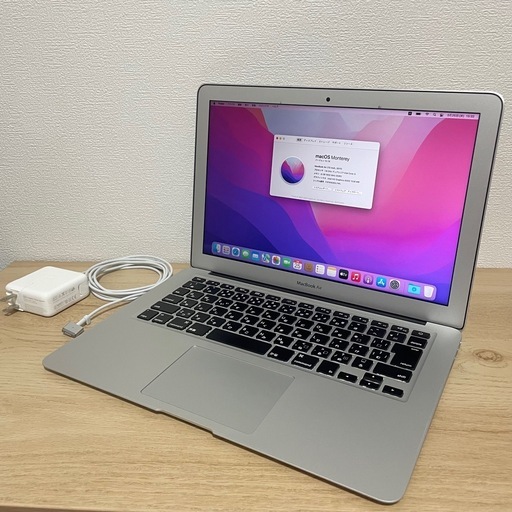 MacBook Air 2017 i5 8GB 中古